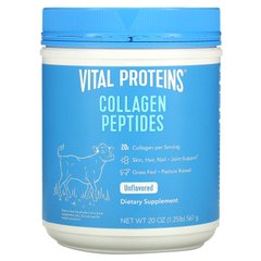 Пептиди колагену, без ароматизаторів, Vital Proteins, 12 унцій (567 г), VTP-00508