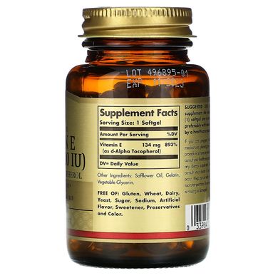 Витамин E чистый токоферол Solgar (Vitamin E) 200 ME 100 капсул, SOL-03481