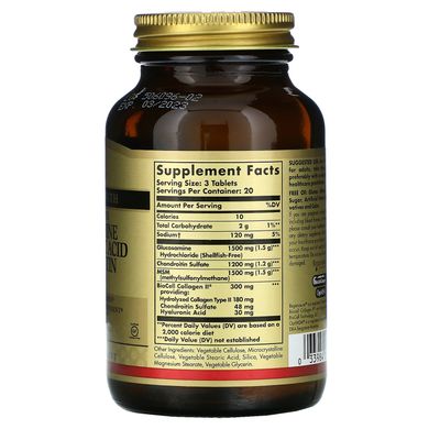 Глюкозамін, гіалуронова кислота, хондроїтин, MSM, Glucosamine Hyaluronic Acid Chondroitin MSM, Solgar, 60 таблеток, SOL-01316