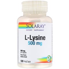 Лізин Solaray (L-Lysine) 500 мг 120 капсул, SOR-04941