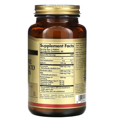 Глюкозамін, гіалуронова кислота, хондроїтин і МСМ, Glucosamine Hyaluronic Acid Chondroitin MSM, Solgar, 120 таблеток, SOL-01317