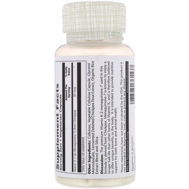 Витамин К2 Solaray (Vitamin K-2) 50 мкг 30 капсул, SOR-36153