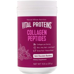 Пептиды коллагена Vital Proteins (Collagen Peptides) со вкусом темного шоколада и ежевики 305 г, VTP-00589