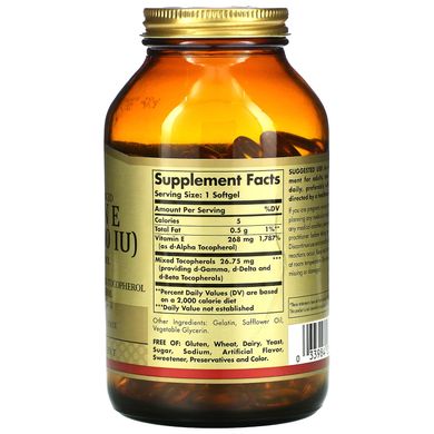 Вітамін E Solgar (Vitamin E) 400 ME 250 капсул, SOL-03542