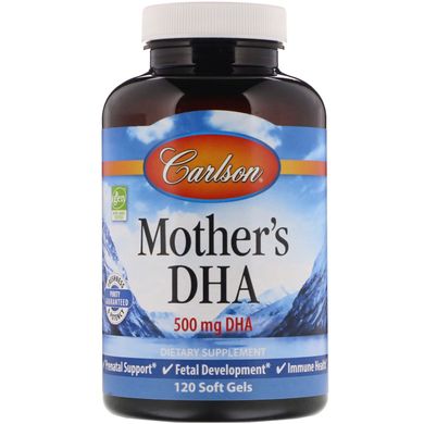 Харчова добавка ДГК для годуючих мам, Mother's DHA, Carlson Labs, 500 мг, 120 желатинових капсул, CAR-01561