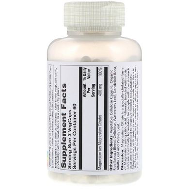 Цитрат магнію Solaray (Magnesium Citrate) 400 мг 180 капсул, SOR-37402