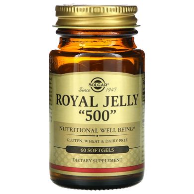 Маточне молочко "500", Royal Jelly "500", Solgar, 60 гелевих капсул, SOL-02431