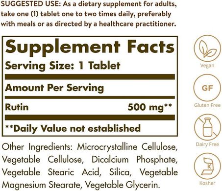 Рутин Solgar (Rutin) 500 мг 100 таблеток, SOL-02461