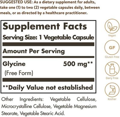 Гліцин, Glycine, Solgar, 500 мг, 100 капсул на рослинній основі, SOL-01370