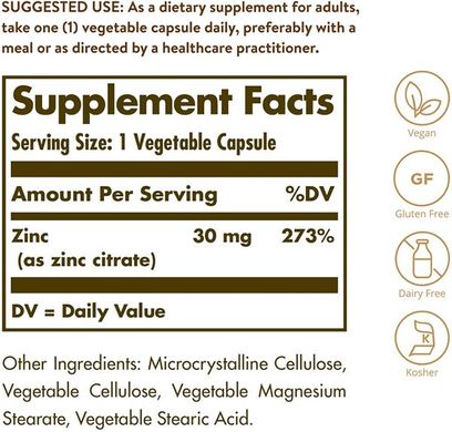 Цитрат цинка, Zinc Citrate, Solgar, 30 мг, 100 капсул, SOL-03670