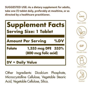 Фолиевая кислота, Folate As Metafolin, Solgar, метафолин 800 мкг, 50 таблеток, SOL-01944