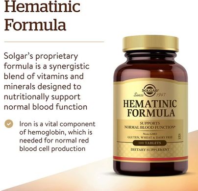 Гематитова формула Solgar (Hematinic Formula) 100 таблеток, SOL-01380