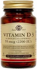 Вітамін Д3, Vitamin D3, Solgar, 55 мг, 2200 МО, 50 капсул, SOL-03316