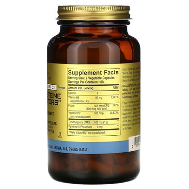 Модулятори гомоцистеїну, Homocysteine Modulators, Gold Specifics, Solgar, 120 вегетаріанських капсул, SOL-01411