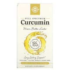 Куркумин полного спектра, Full Spectrum Curcumin, Solgar, 60 мягких желатиновых капсул с жидким экстрактом внутри, SOL-54707