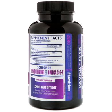 Масло чёрного тмина, Zhou Nutrition, 60 вегетарианских капсул, ZHO-00601