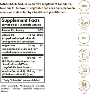 5-НTP, 5-гідрокси L-Триптофан, 5-HTP, Solgar, 100 мг, 30 капсул, SOL-01448