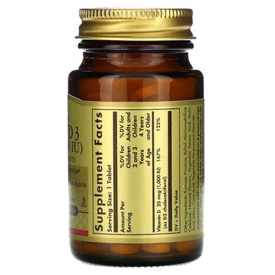 Вітамін Д3, натуральний смак полуниці і банана, Vitamin D3, Natural Strawberry And Banana Flavor, Solgar, 1000 МО, 100 жувальних таблеток, SOL-54956