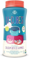 Дитячий жувальний мармелад Д3 з кальцієм, U-Cubes, Children's Calcium with D3 Gummies, Solgar, 120 жувальних мармеладних цукерок, SOL-57600