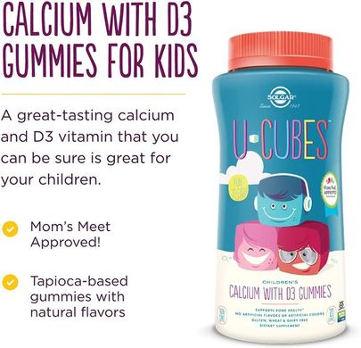 Дитячий жувальний мармелад Д3 з кальцієм, U-Cubes, Children's Calcium with D3 Gummies, Solgar, 120 жувальних мармеладних цукерок, SOL-57600