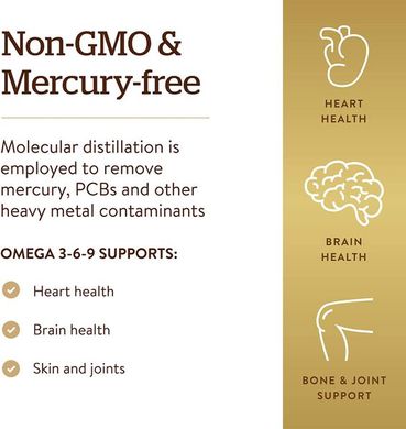 Риб'ячий жир, Омега 3-6-9 EFA, Omega 3-6-9, Solgar, 1300 мг, 60 капсул, SOL-02027