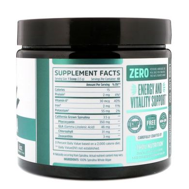 Спіруліна порошок Zhou Nutrition (Spirulina) 170 г, ZHO-00632