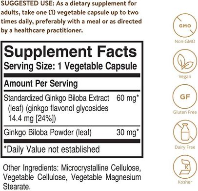 Гинкго Билоба супер, Super Ginkgo (Full Potency Herbs), Solgar, 90 мг, 60 капсул, SOL-03914