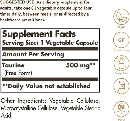 Таурин Solgar (Taurine) 500 мг 100 капсул, SOL-02701