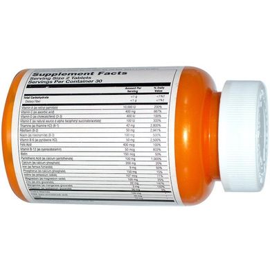 Мультивитамины для подростков Thompson (Teenplex Multivitamin) 60 таблеток, THO-19245