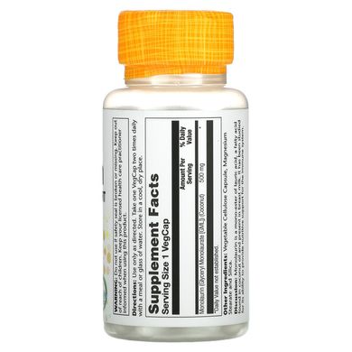 Монолаурин, Monolaurin Supplement, Solaray, 500 мг, 60 вегетарианских капсул, SOR-62754