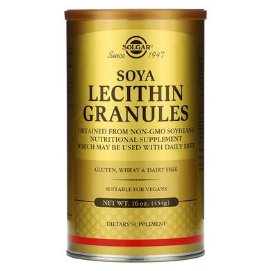 Лецітін в гранулах, Soya Lecithin Granules, Solgar, 16 унцій (454 г), SOL-01561