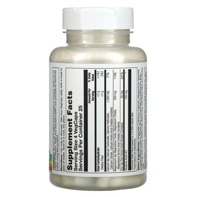 Кальцій, магній і цинк, Calcium, Magnesium, Zinc, Solaray, 100 вегетаріанських капсул, SOR-04560