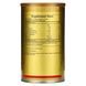 Лецитин в гранулах, Soya Lecithin Granules, Solgar, 16 унций (454 г), SOL-01561