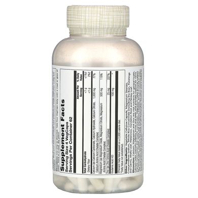 Кальций магний и цинк Solaray (Calcium Magnesium Zinc) 250 капсул, SOR-04561