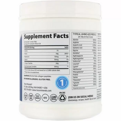 Пептиди колагену + електроліти Trace Minerals Research (Collagen Peptides + electrolytes) 560 г, TMR-00511