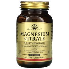 Цитрат магнію, Magnesium Citrate, Solgar, 60 таблеток, SOL-59204