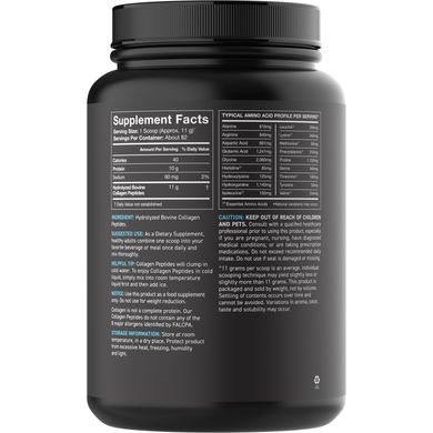 Колагенові пептиди без смаку Sports Research (Collagen Peptides) 907 г, SRE-01178