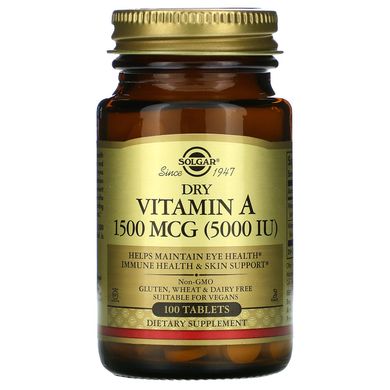 Витамин А Solgar (Dry vitamin A) 5000 МЕ 100 таблеток, SOL-02820