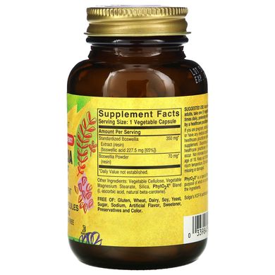 Экстракт смолы босвеллии, Boswellia Resin Extract, Solgar, 60 вегетарианских капсул, SOL-04114