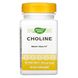 Холін Nature's Way (Choline) 500 мг 100 таблеток, NWY-40460