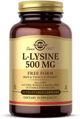 Лізин, вільна форма, L-Lysine, Solgar, 500 мг, 50 капсул, SOL-01680