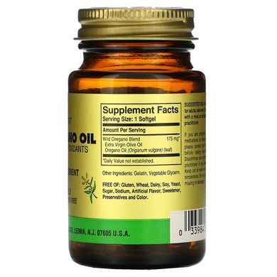 Масло орегано Solgar (Wild Oregano Oil) 175 мг 60 капсул, SOL-02029