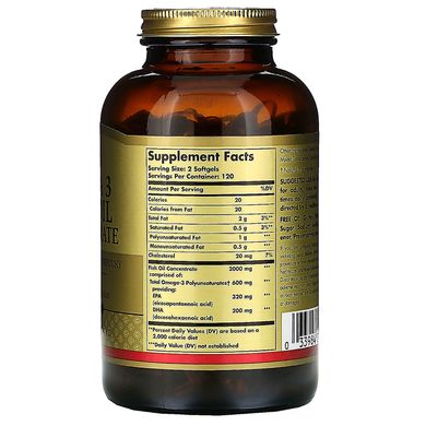 Омега-3, рыбий жир концентрат, Omega-3, Fish Oil Concentrate, Solgar, 240 капсул, SOL-01699