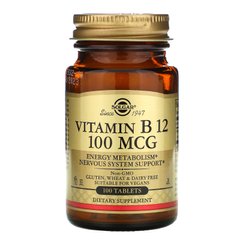 Витамин В12 Solgar (Vitamin B12) 100 мкг 100 таблеток, SOL-03180