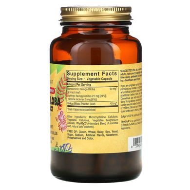 Екстракт листя Гінкго Білоба, Ginkgo Biloba Leaf Extract, Solgar, 180 капсул на рослинній основі, SOL-04132