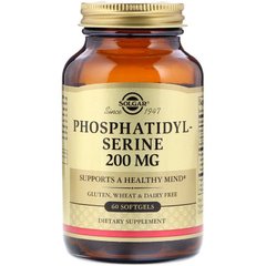 Фосфатидилсерин, Phosphatidylserine, Solgar, 200 мг, 60 м'яких капсул, SOL-02208