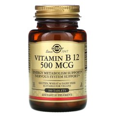 Вітамін В12 Solgar (Vitamin B12) 500 мкг 100 таблеток, SOL-03220