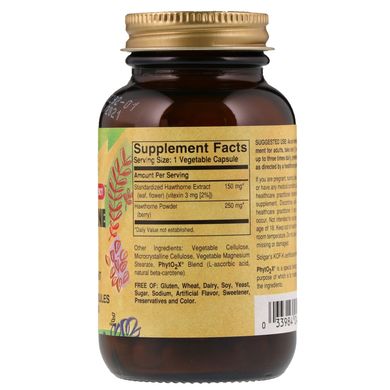 Хоторн экстракт травы, Hawthorne Herb Extract, Solgar, 60 овощных капсул, SOL-04135