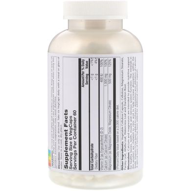 Цитрат кальцію і магнію з вітаміном D2 Solaray (Cal-Mag Citrate with Vitamin D2) 360 капсул, SOR-13175