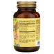 Экстракт корня родиолы Solgar (Rhodiola root extract) 350 мг, SOL-04139